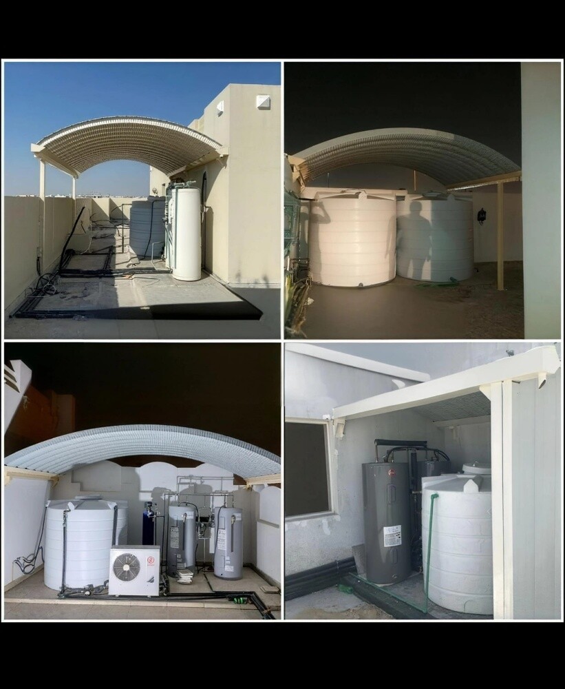 حداد جميع اعمال الحدادة - 17