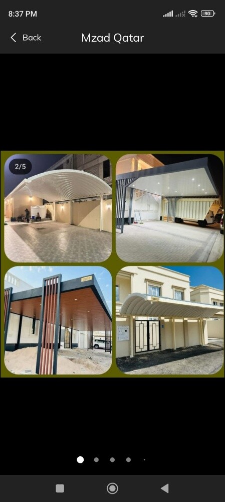 حداد جميع اعمال الحدادة - 19