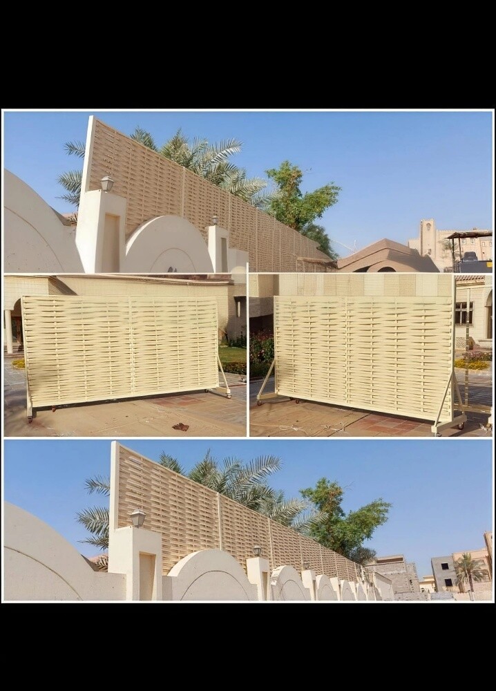 حداد جميع اعمال الحدادة - 5