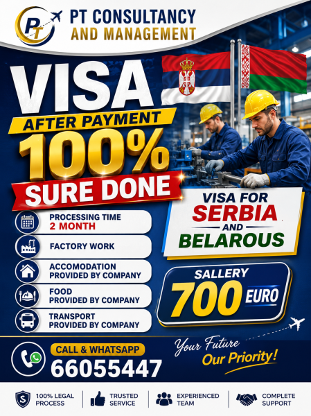 PAYMENT AFTER  VISA  100% - 1