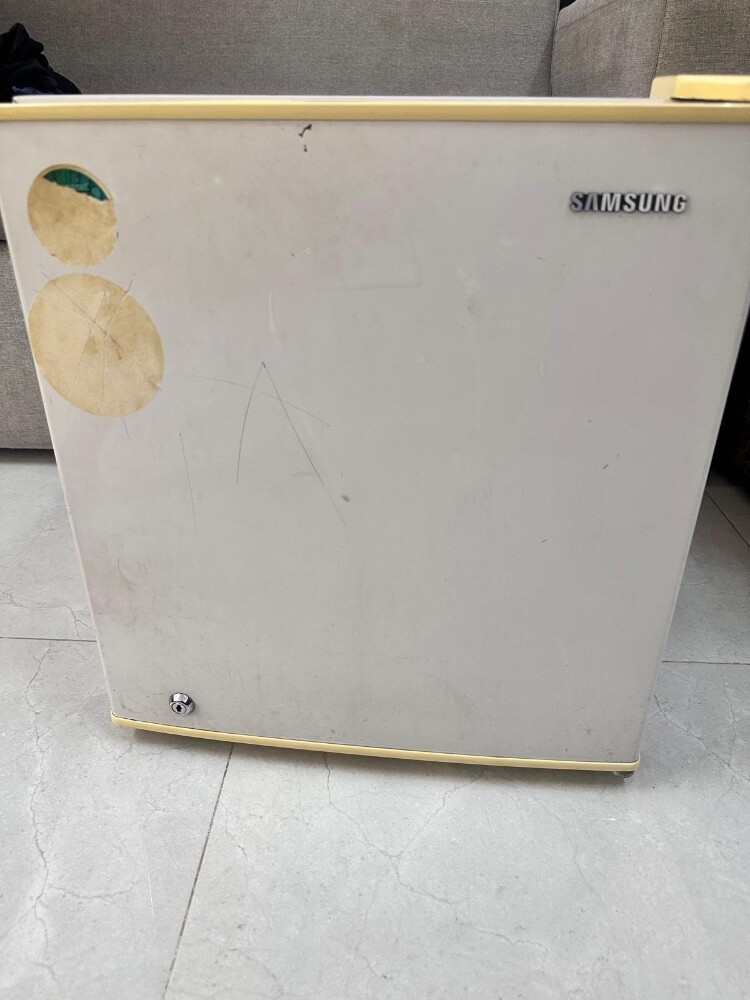 Samsung fridge - 1