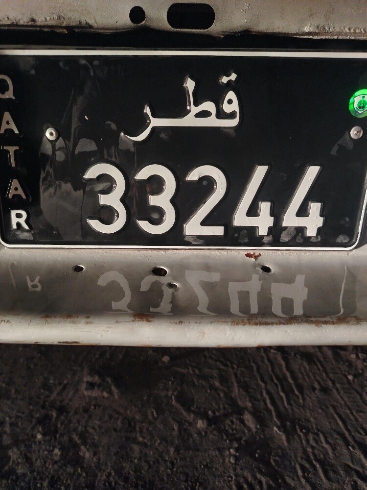 رقم اسود حلو ومرتب - 1
