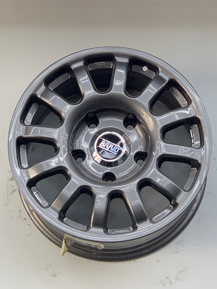 Dakar Briad Rim 17 4pc - 3