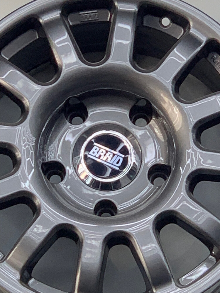 Dakar Briad Rim 17 4pc - 4
