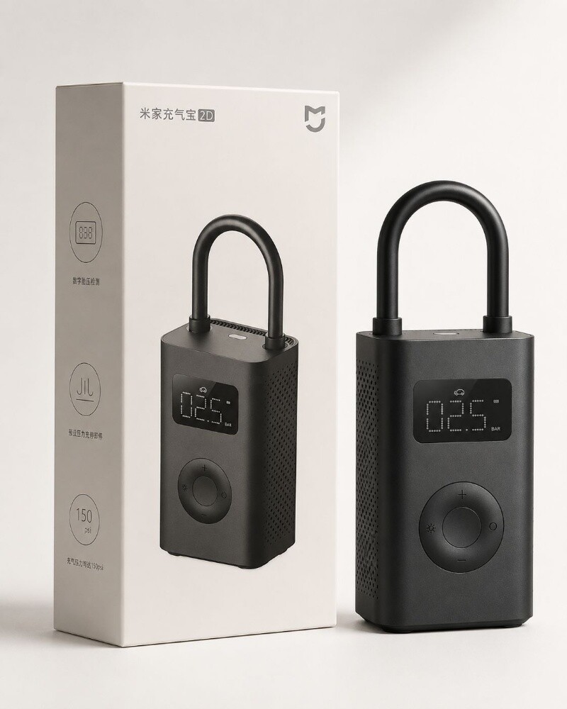 Mijia Portable Electric Air Compres - 2