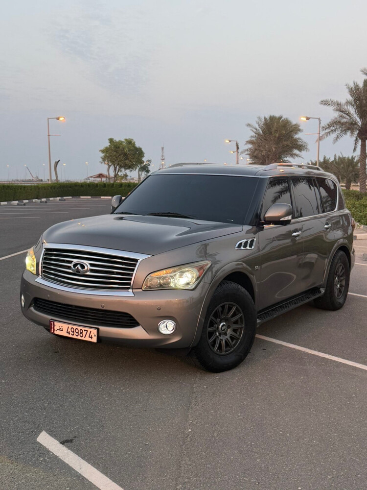 للبيع - 2