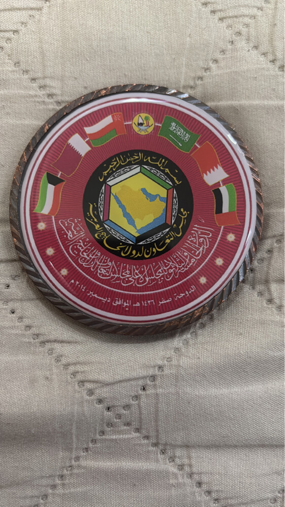 مديلايات كاس العالم - 2