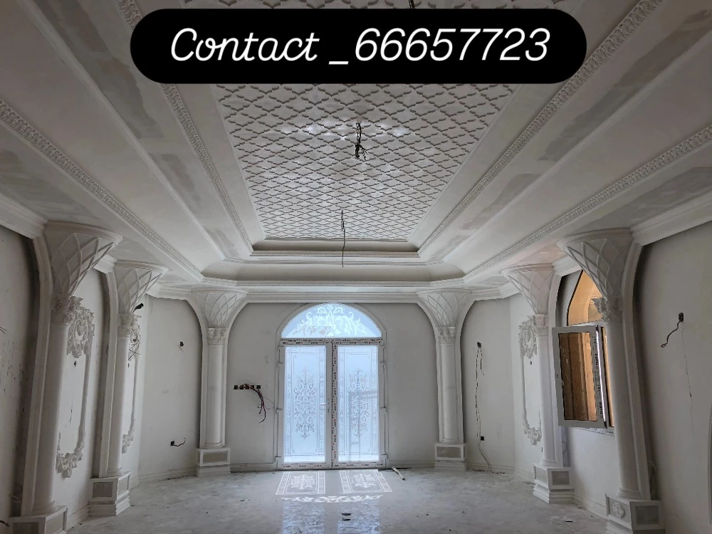 Gypsum decor - 27