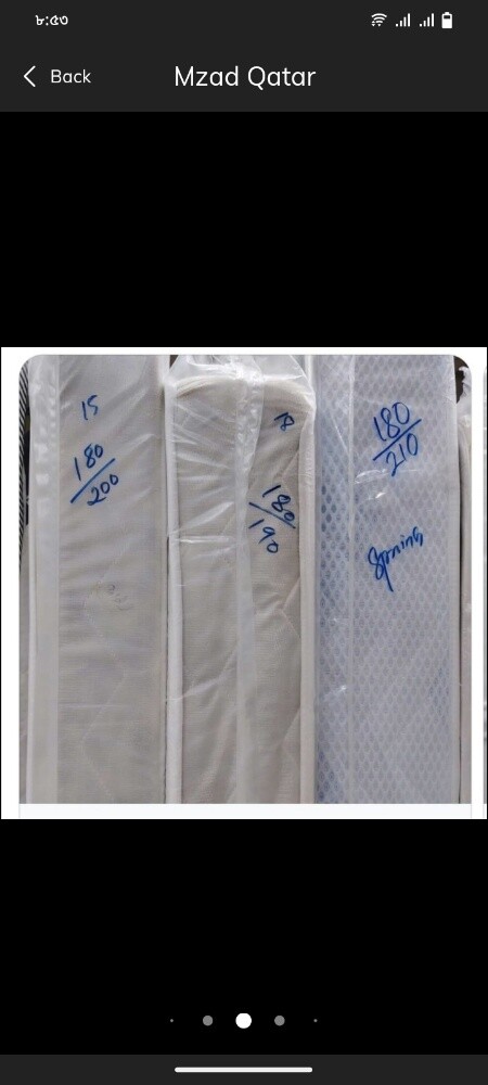 Complete bedroom set, bed, mattress - 3