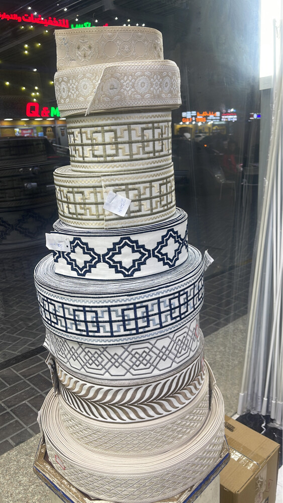 REGENT DECORATION & FURNITURE - 9