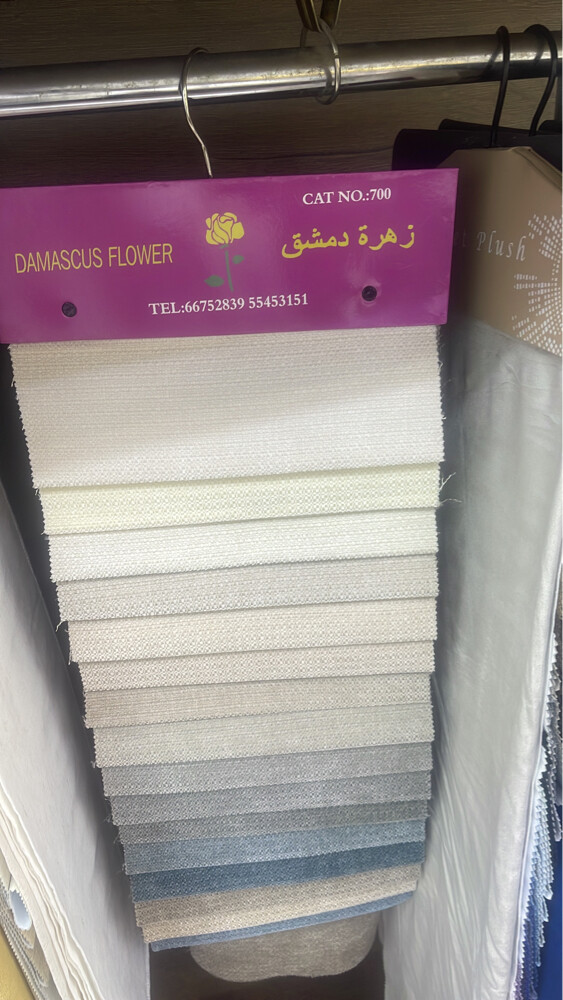 REGENT DECORATION & FURNITURE - 23