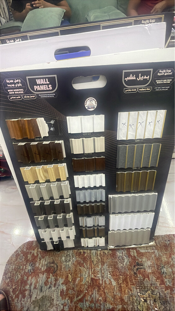 REGENT DECORATION & FURNITURE - 26