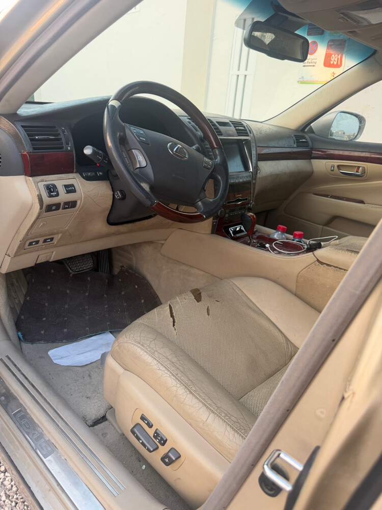 بيع - 8