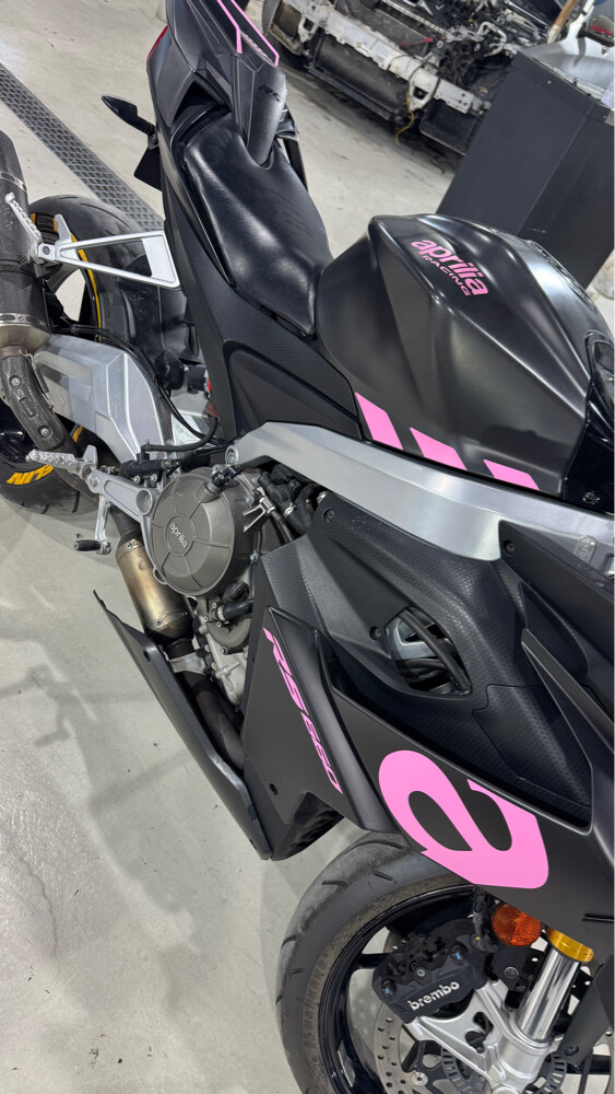 aprilia rs660 (price can be less) - 2