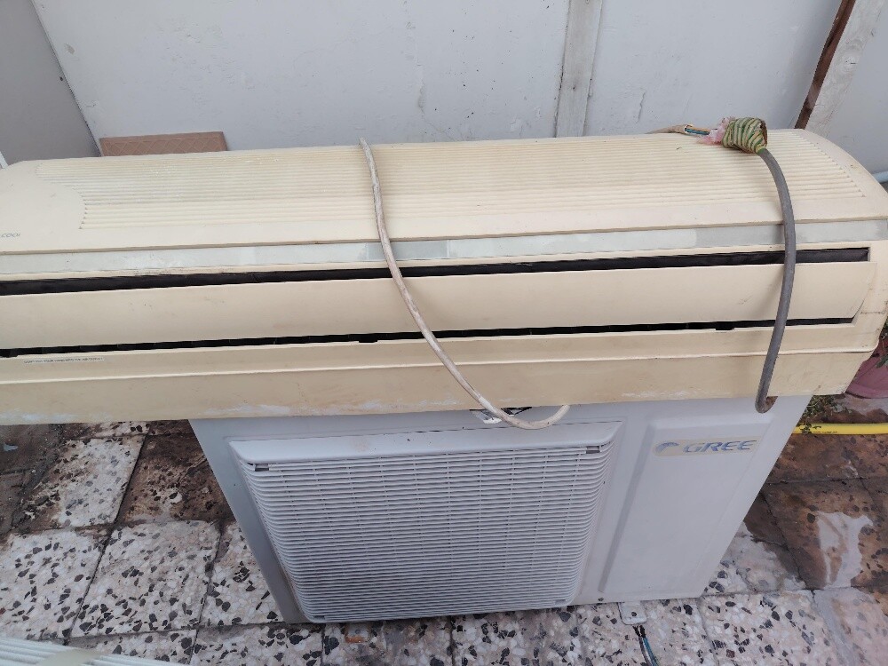 2تكيف اسبلت - 2