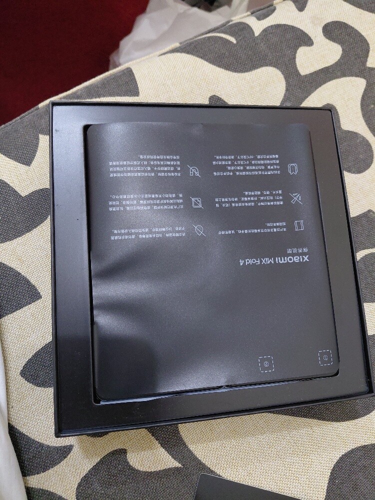 xiaomi mix fold 4 - 3