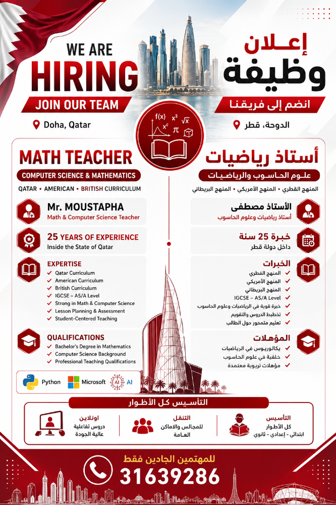 Prof.Moustapha - 1