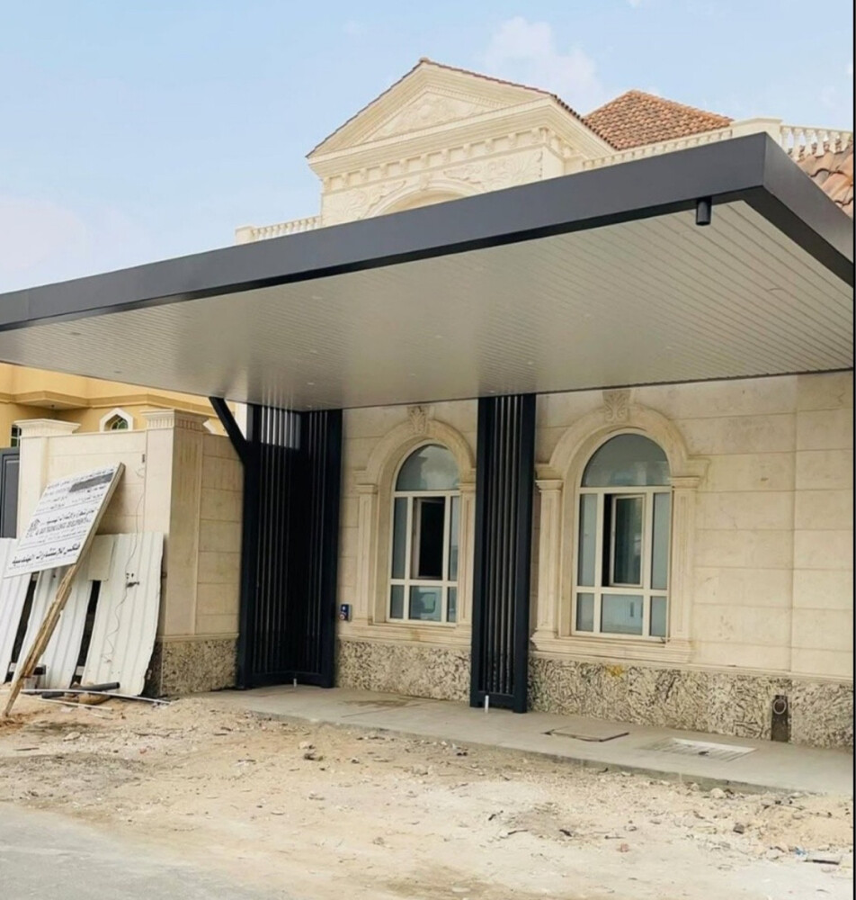حداد جميع اعمال الحدادة - 13