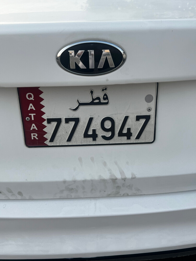 للبيع رقم خصوصي ثلاثي ٧٧٤٩٤٧ - 2