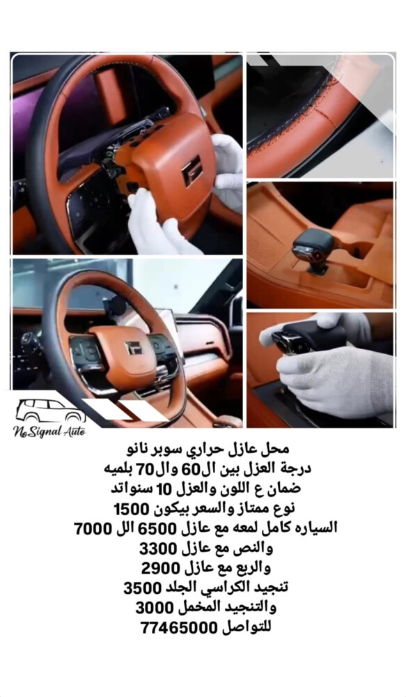 ابو خالد - 1