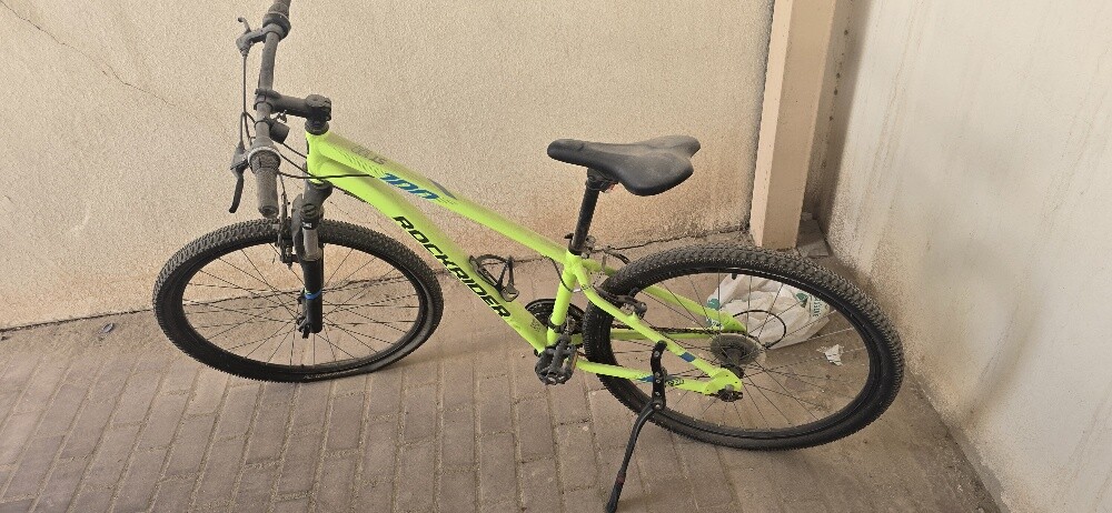 bike - 1