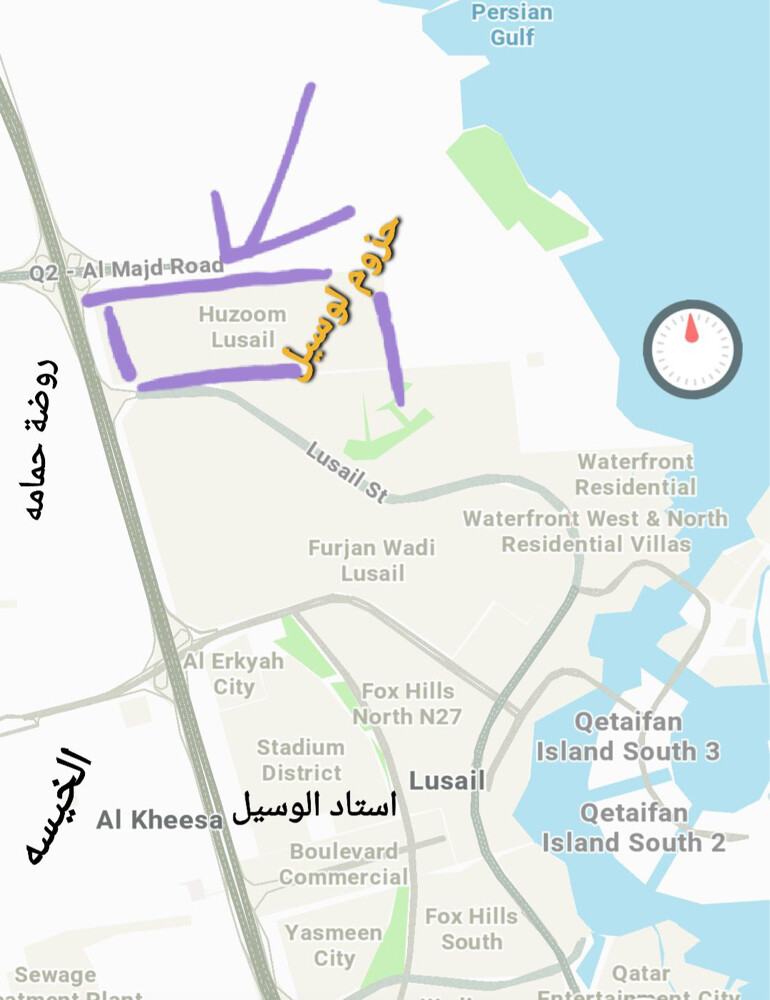 للبيع ارض مميزه في حزوم الوسيل - 3