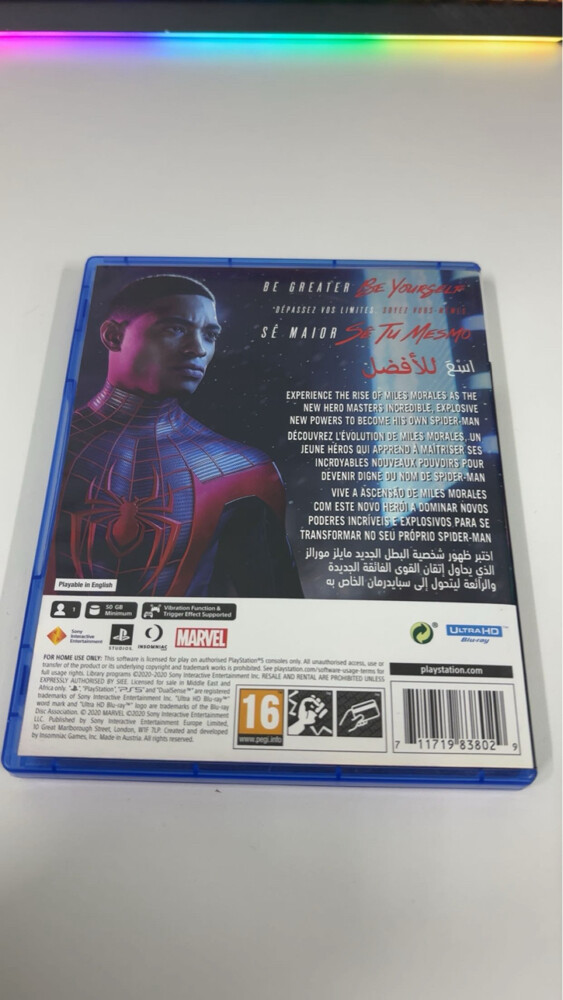 ‏spider man - 2