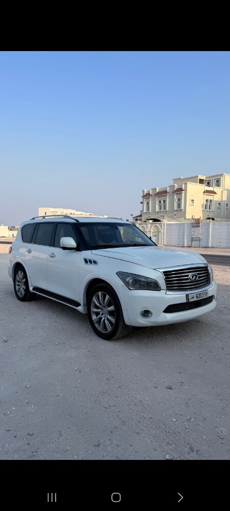 انفنتي - 2