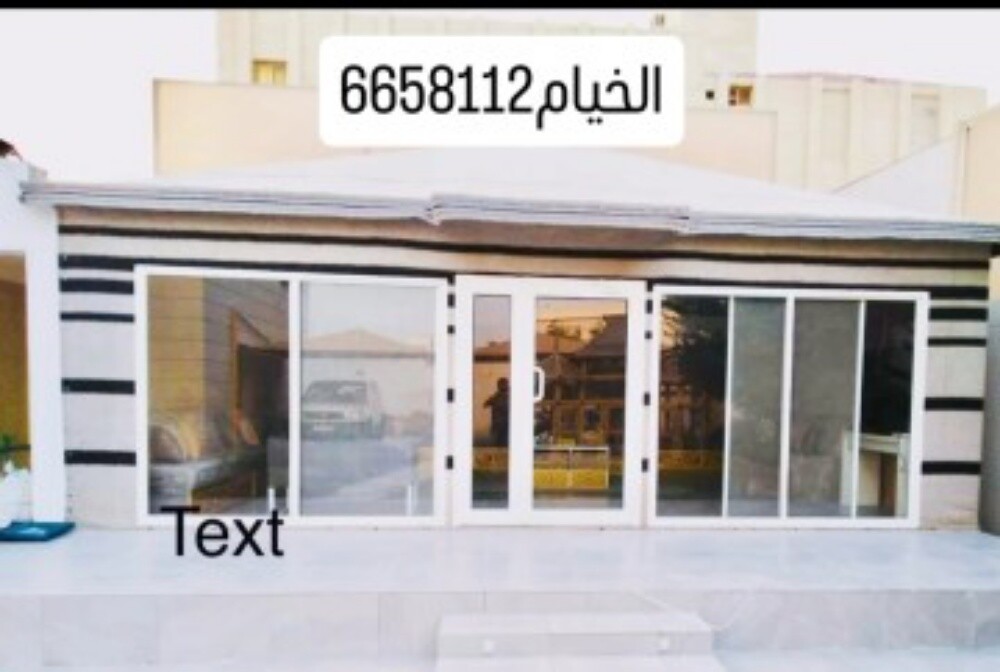 احجز الان بافضل سعر وجودة الربيع - 14