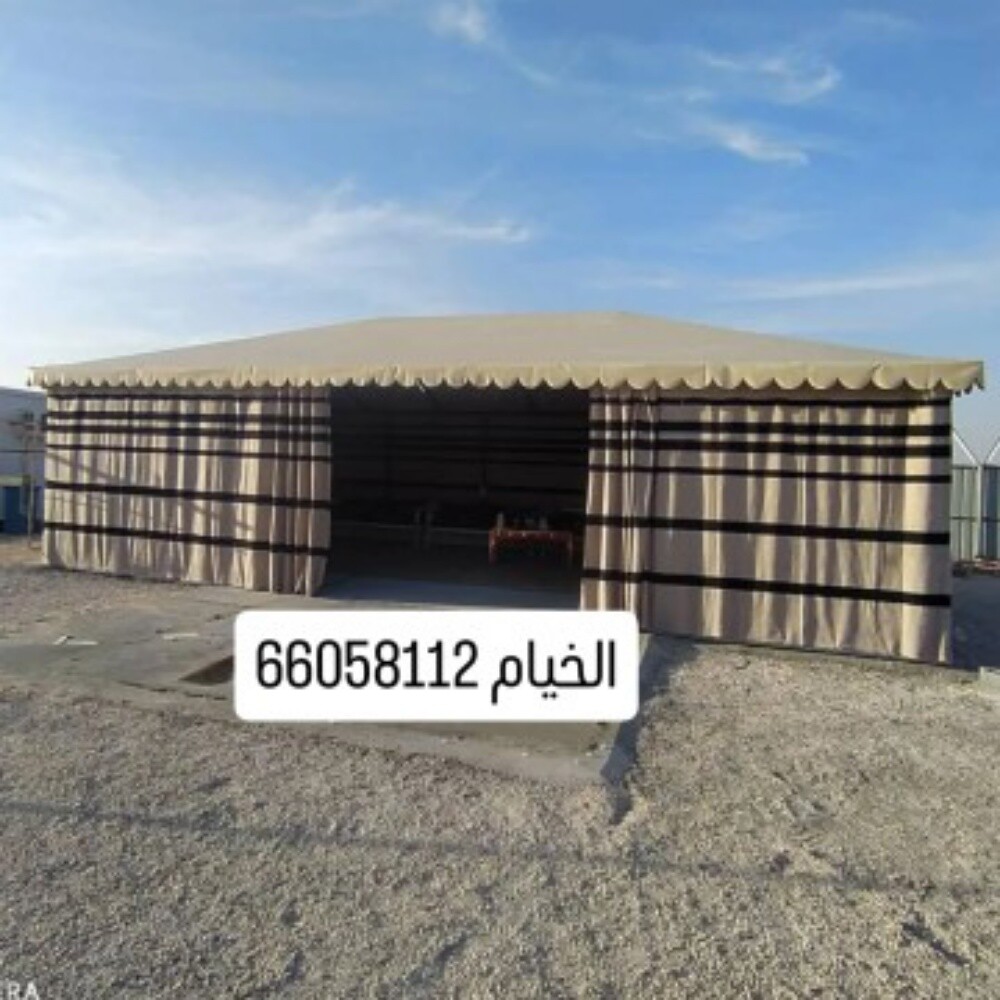 احجز الان بافضل سعر وجودة الربيع - 16
