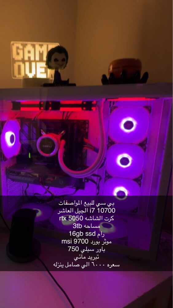 سلمان - 1