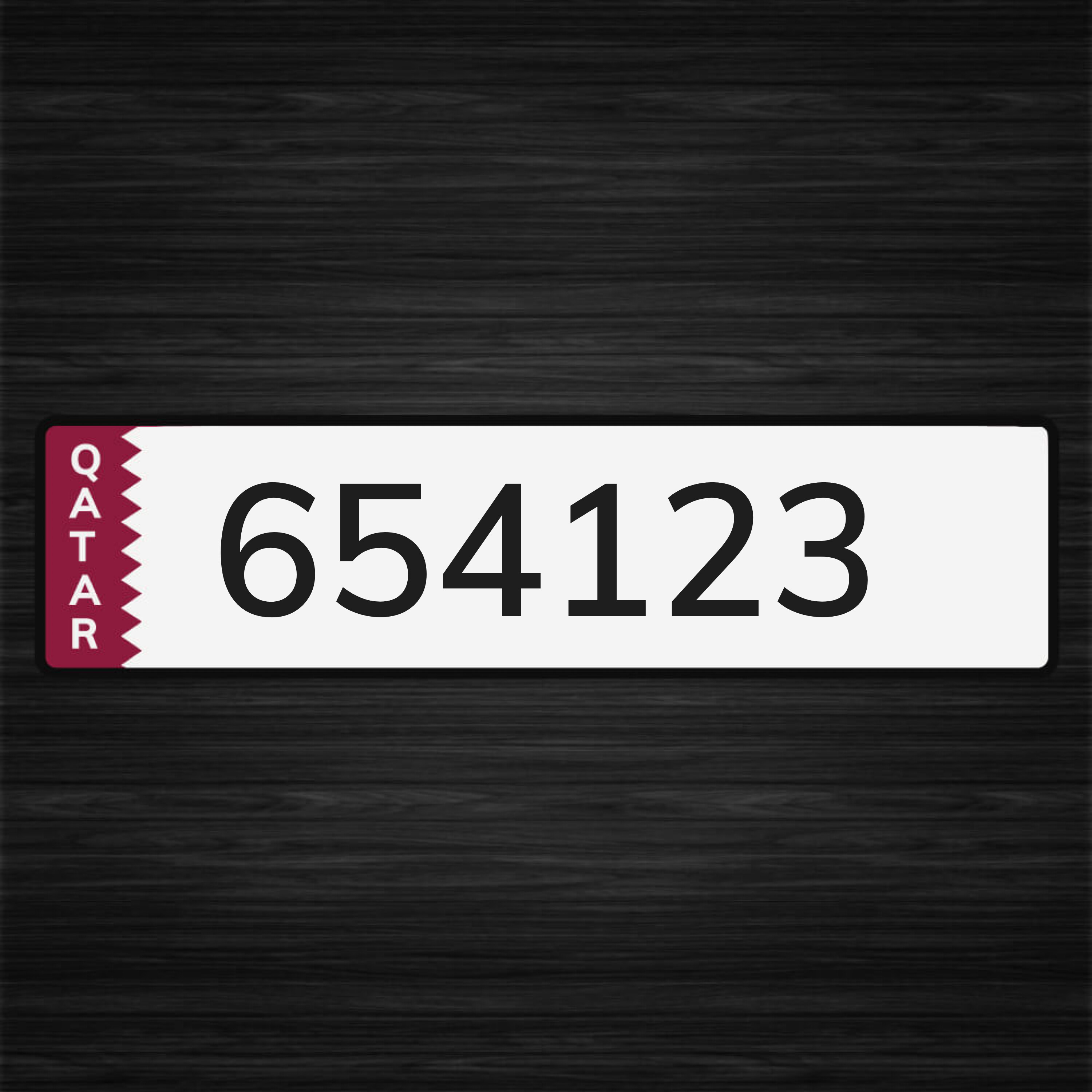 رقم نازل في المرور  - 1