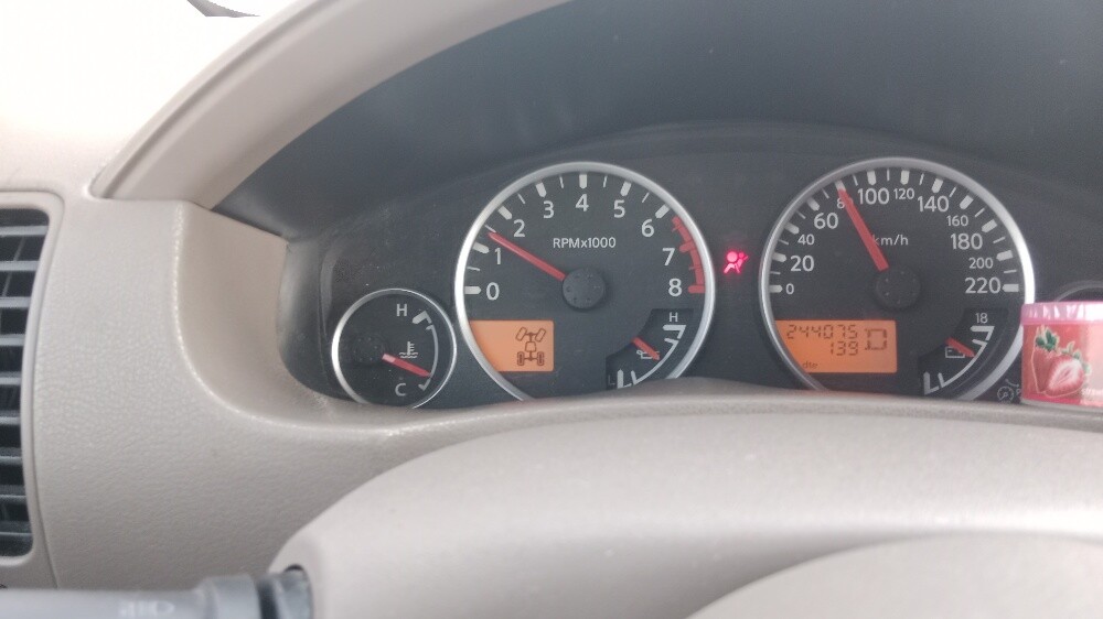 nissan pathfinder 2008 for sale - 1
