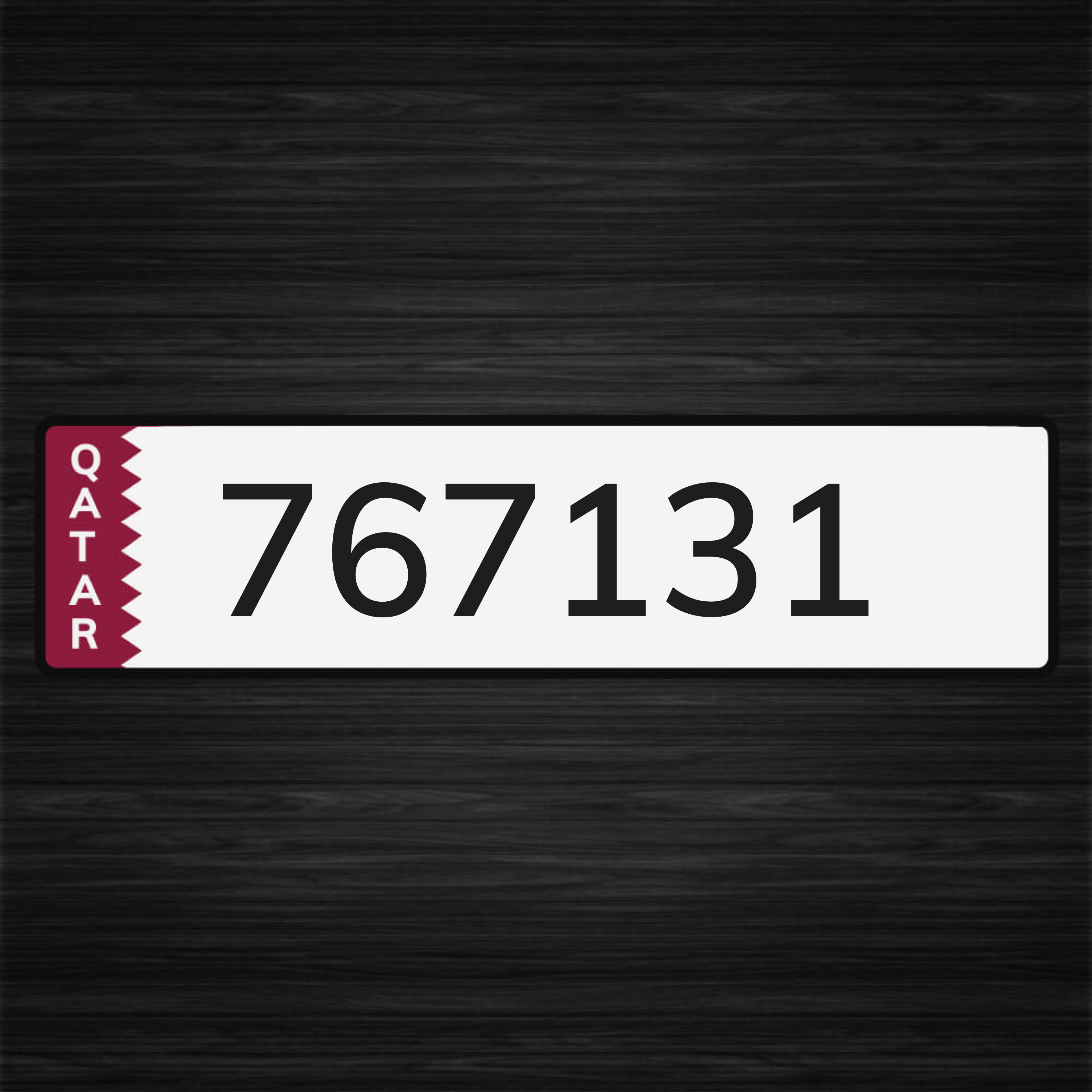 للبيع  - 1
