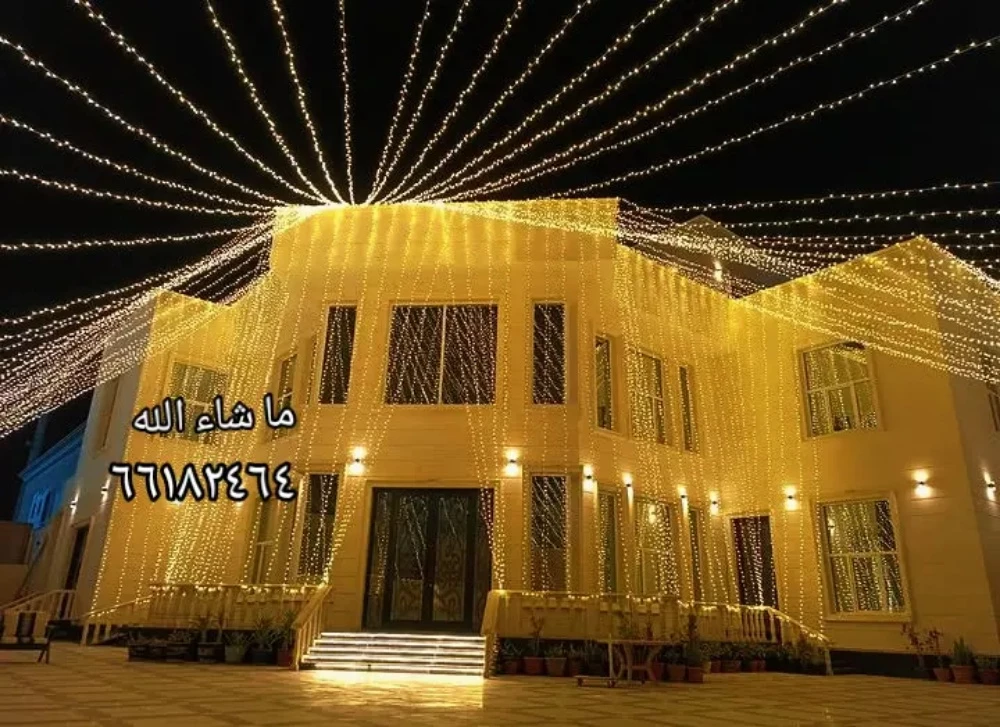 Qatar Lighting & Pati 66182464 - 6
