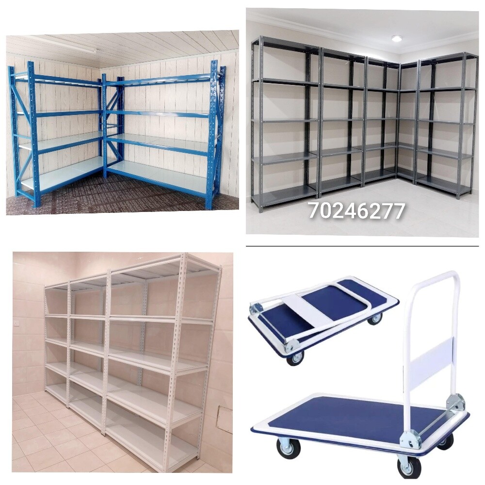 رفوف تخزين شديدة التحمل متوفرة - 1