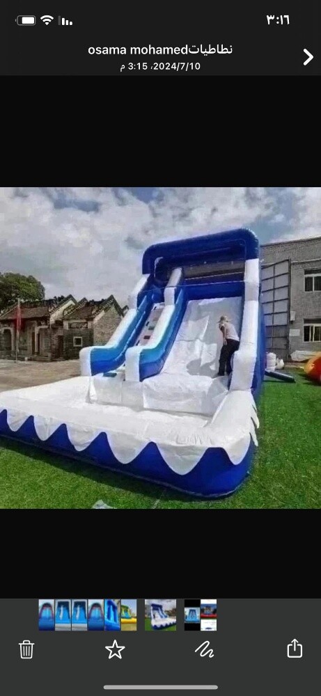 kids games for event party availabl - 30