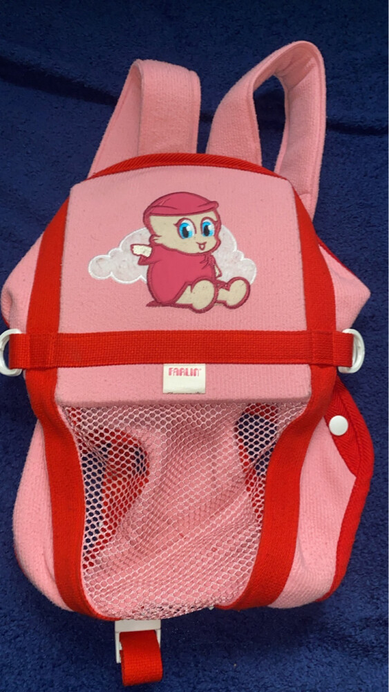 baby cuddler - 1