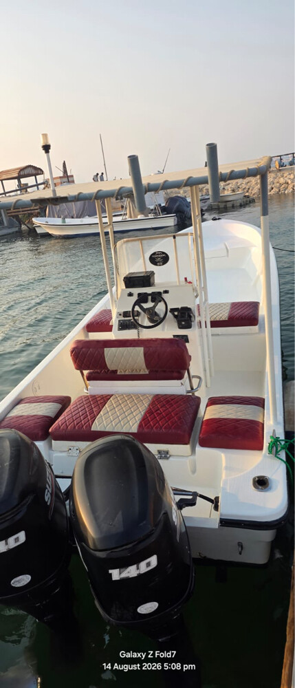 Al Durazi 27 twin suzuki 140 - 5