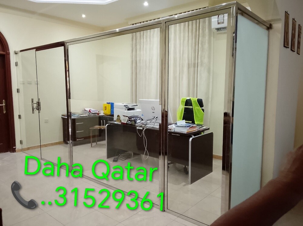 حداد جميع اعمال الحدادة - 4