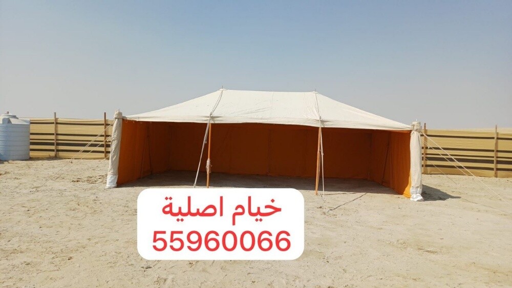 خيام الكريديس الملكية - 2