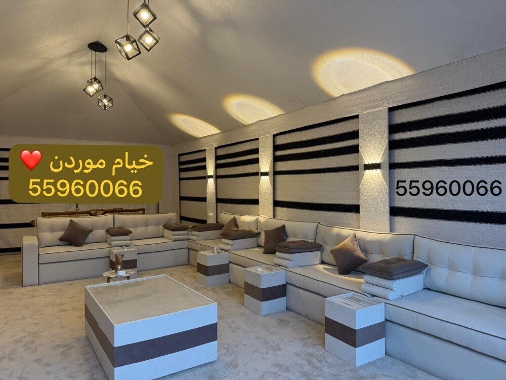 بيت شعر شتوي - 2