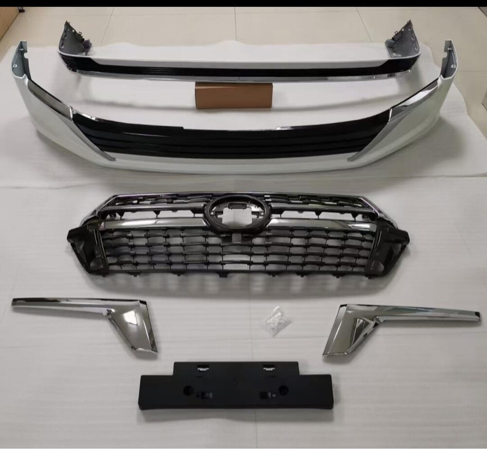 LC-2021 FRONT AND REAR KIT - 1