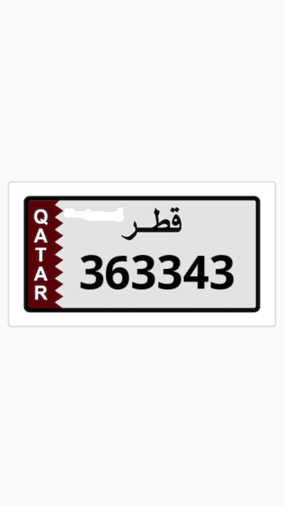 للبيع سداسي غير مميز  - 1