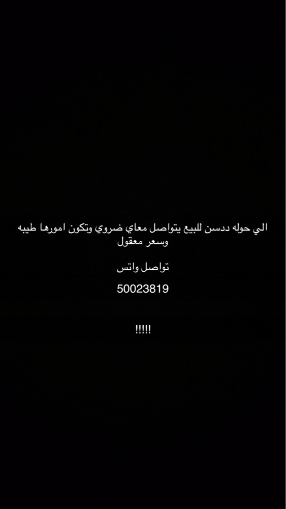 عبدالله - 1