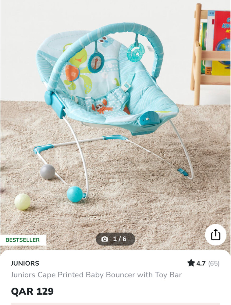 baby swing - 1