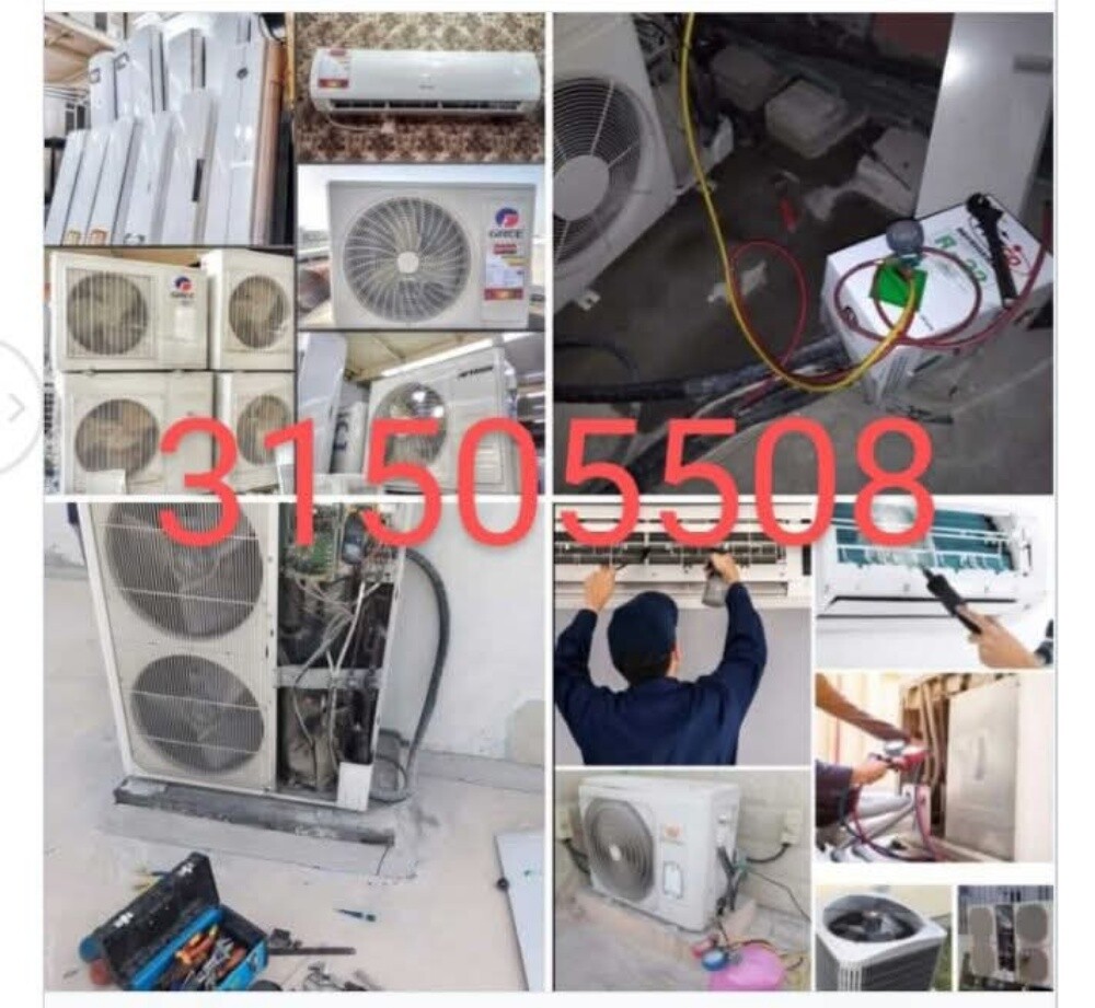 air condition repair a/c - 1