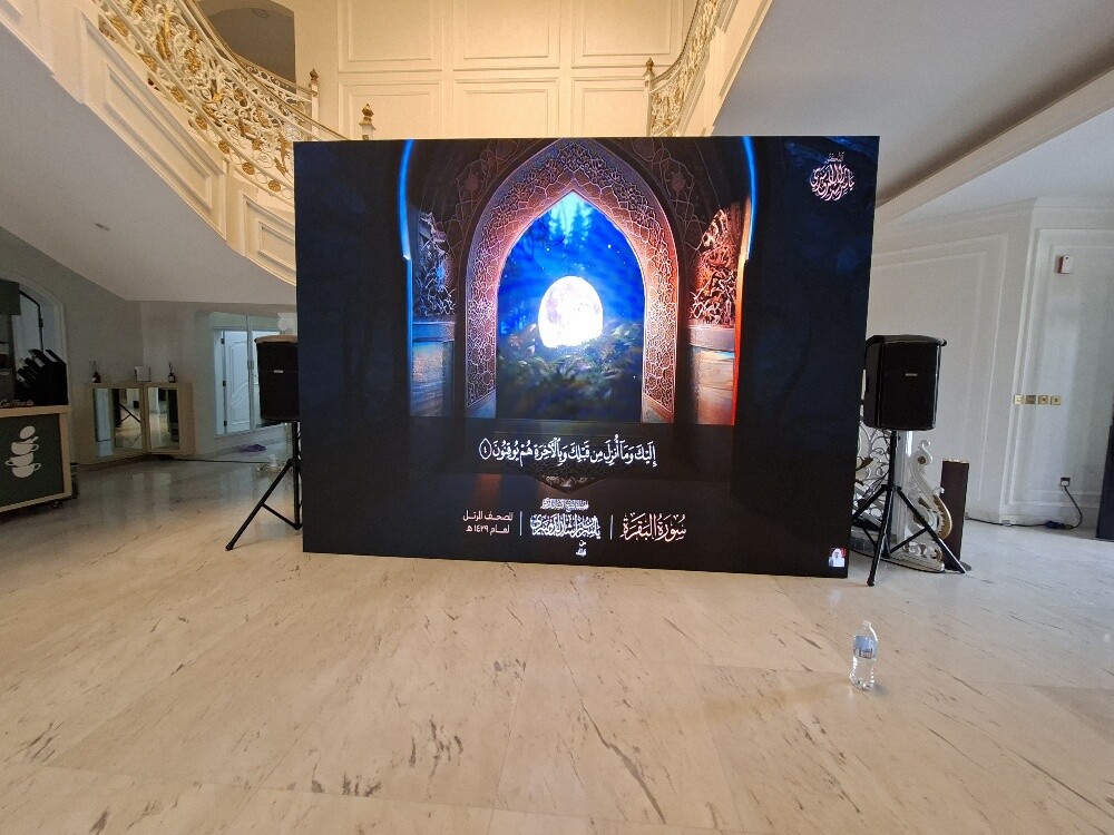 تأجير شاشات وأجهزة الصوت والإضاءة - 1