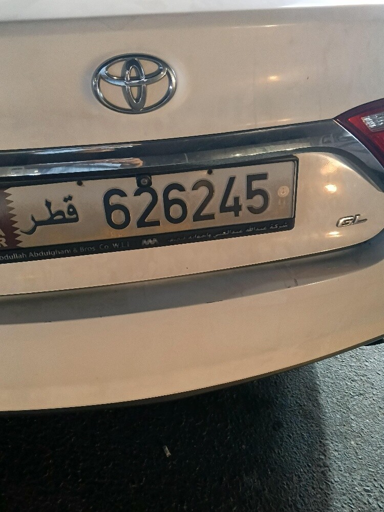 car number plate - 1