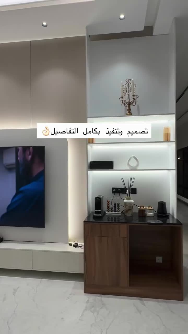 واجهة تلفزيون - 1